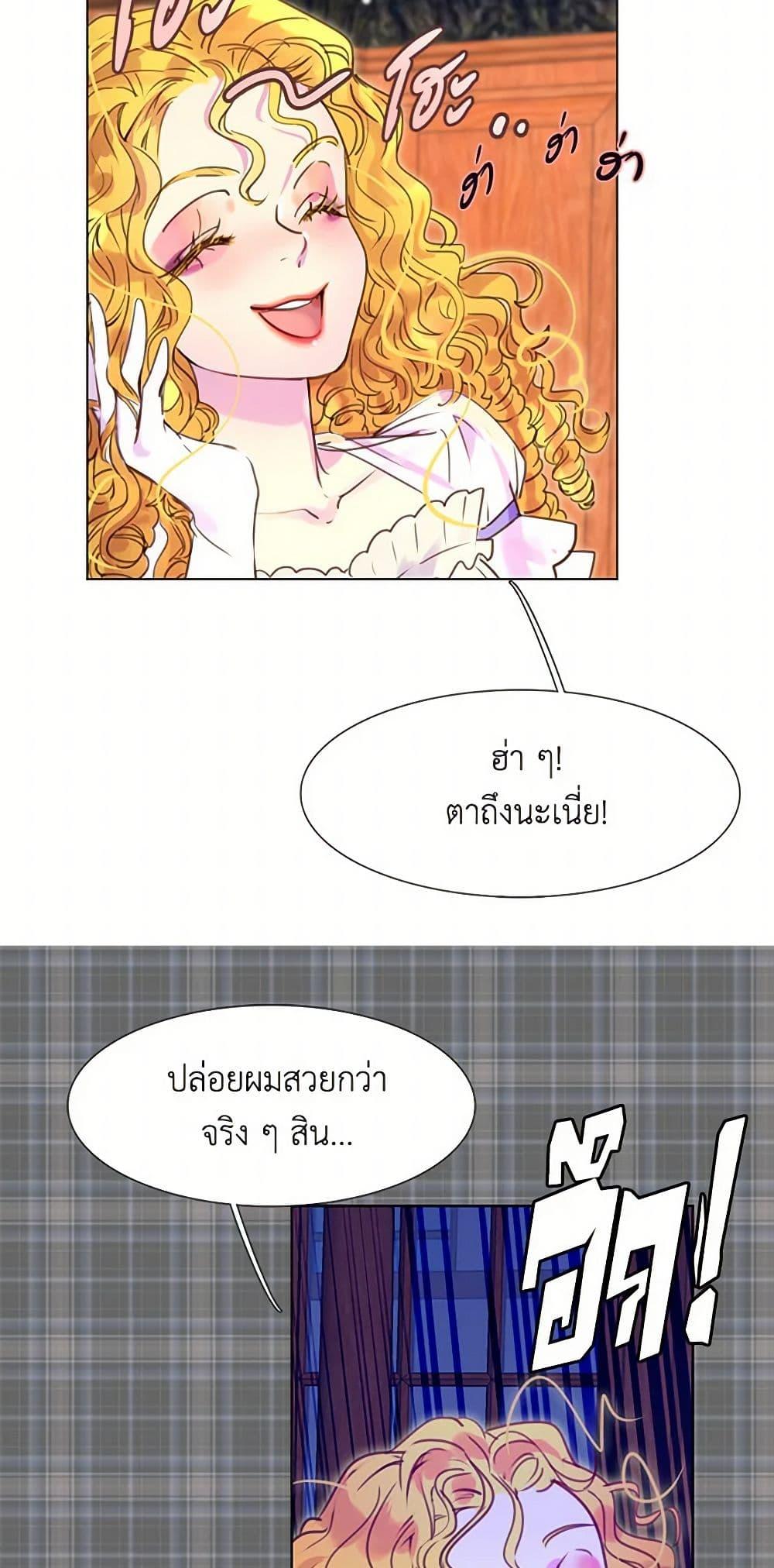 Manga-lc-com อ่านมังงะ อ่านการ์ตูน ออนไลน์ ฟรี Miss Not-So Sidekick ตอนที่ 1 2 3 4 5 6 7 8 9 10 11 12 13 14 ฟรี ไม่มีโฆษณา Manga-lc - อ่าน มังงะ อ่าน การ์ตูน ออนไลน์ อ่านมังงะ ฟรี