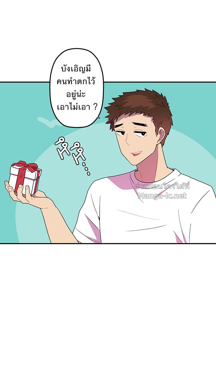 Doujin-Lc- อ่าน โดจิน มังฮวา เกาหลี ญี่ปุ่น จีน แปลไทย Take My Money รักนี้...มีเปย์ ตอนที่ 1 2 3 4 5 6 7 8 9 10 11 12 13 14 ฟรี ไม่มีโฆษณา อ่าน โดจิน Manhwa เกาหลี ญี่ปุ่น จีน เรามีครบ คัดมาให้เน้นๆ โดจิน 18+ รับประกันความฟินโดย Doujin Lc