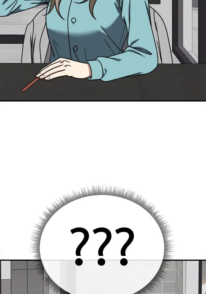 ช่วยเปลี่ยนฉันที ตอนที่ 186. คโยแทฮี 26 รูปที่ 20