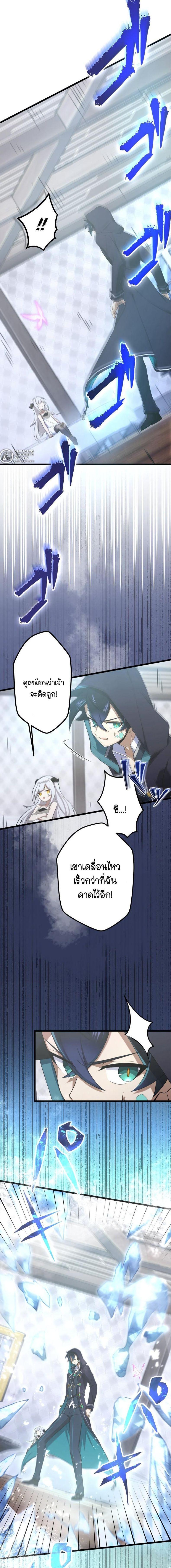 Manga-lc-com อ่านมังงะ อ่านการ์ตูน ออนไลน์ ฟรี I Reincarnated as an SSS-Ranked Goblin ตอนที่ 1 2 3 4 5 6 7 8 9 10 11 12 13 14 ฟรี ไม่มีโฆษณา Manga-lc - อ่าน มังงะ อ่าน การ์ตูน ออนไลน์ อ่านมังงะ ฟรี