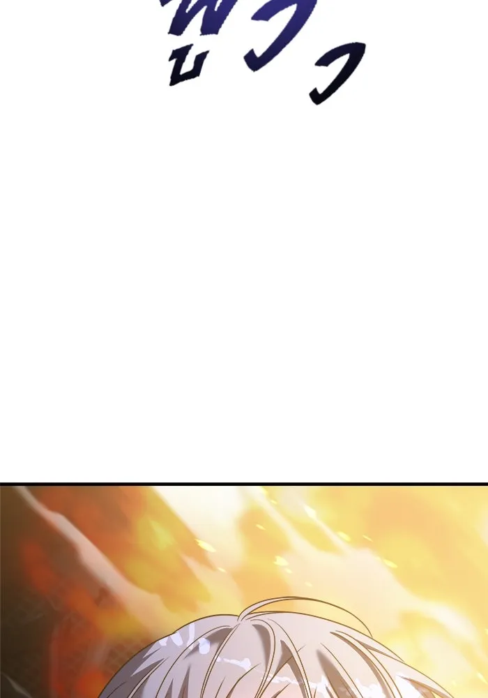 วายร้ายก็อยากมีรัก ตอนที่ 37 รูปที่ 34