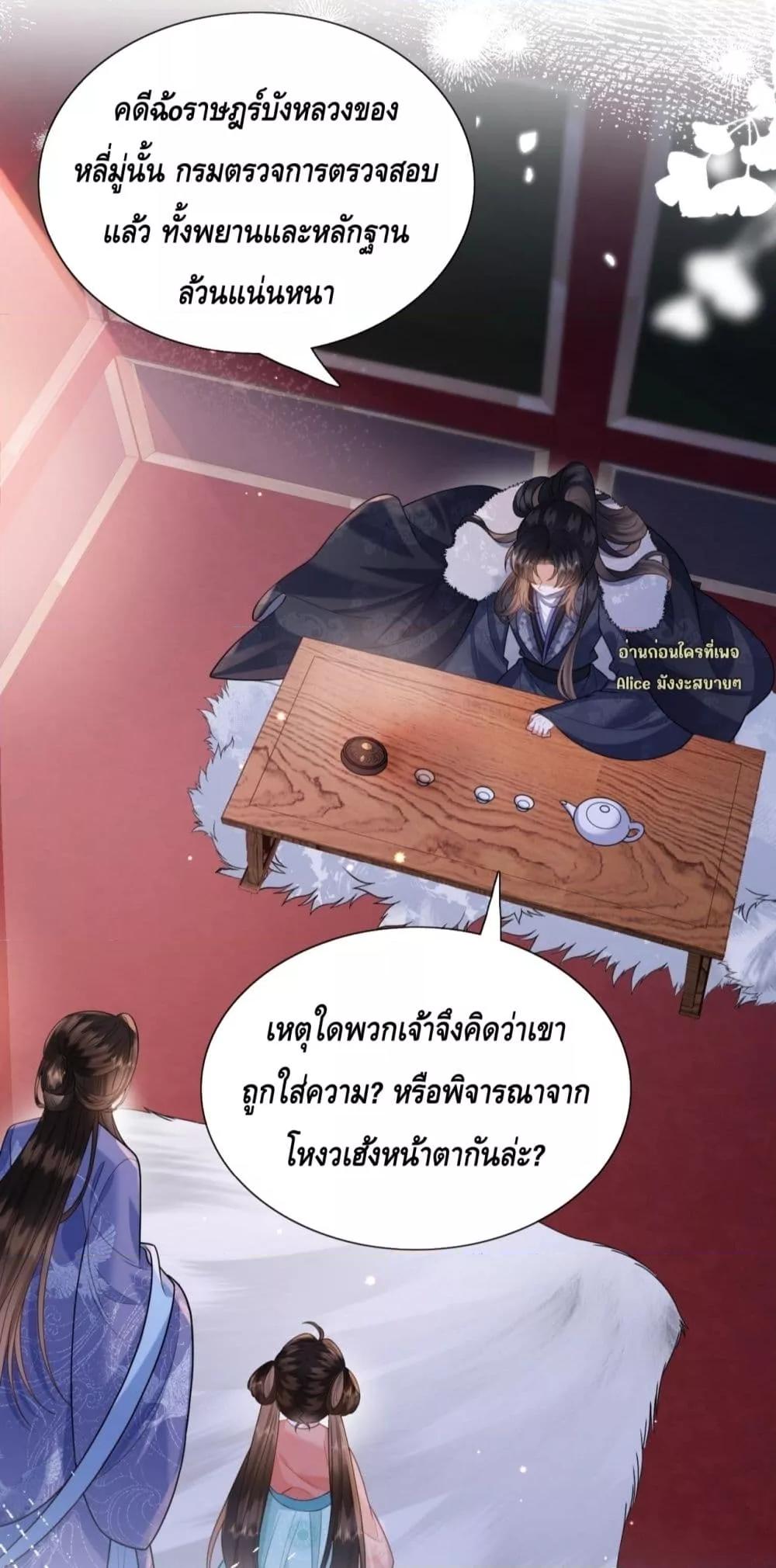 Manga-lc-com อ่านมังงะ อ่านการ์ตูน ออนไลน์ ฟรี Mymasterisei ตอนที่ 1 2 3 4 5 6 7 8 9 10 11 12 13 14 ฟรี ไม่มีโฆษณา Manga-lc - อ่าน มังงะ อ่าน การ์ตูน ออนไลน์ อ่านมังงะ ฟรี