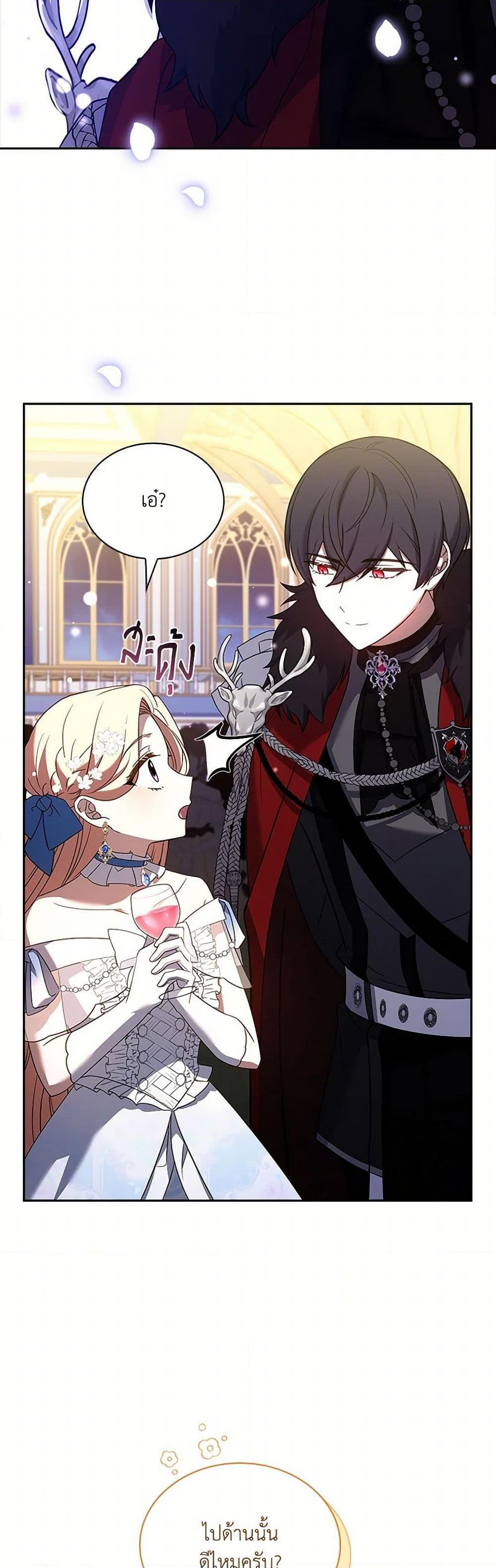 Manga-lc-com อ่านมังงะ อ่านการ์ตูน ออนไลน์ ฟรี Happy Sea World ตอนที่ 1 2 3 4 5 6 7 8 9 10 11 12 13 14 ฟรี ไม่มีโฆษณา Manga-lc - อ่าน มังงะ อ่าน การ์ตูน ออนไลน์ อ่านมังงะ ฟรี