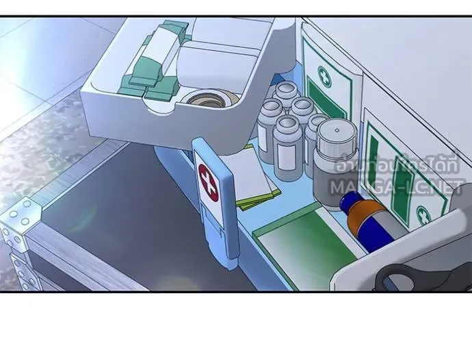 เลวฟาดเลว ตอนที่ 145 รูปที่ 29