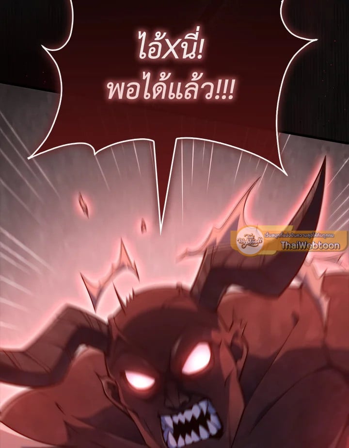 Manga-lc-com อ่านมังงะ อ่านการ์ตูน ออนไลน์ ฟรี The Lord of Coins ตอนที่ 1 2 3 4 5 6 7 8 9 10 11 12 13 14 ฟรี ไม่มีโฆษณา Manga-lc - อ่าน มังงะ อ่าน การ์ตูน ออนไลน์ อ่านมังงะ ฟรี