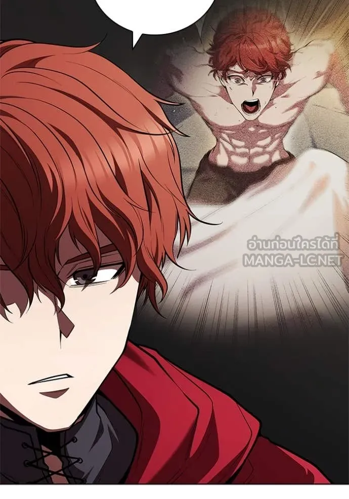 เกิดใหม่ในร่างดยุก ตอนที่ 115 รูปที่ 96