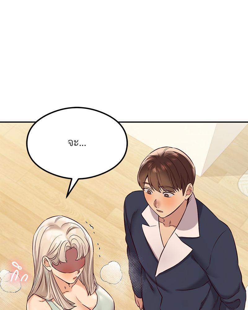 Doujin-Lc- อ่าน โดจิน มังฮวา เกาหลี ญี่ปุ่น จีน แปลไทย The Massage Club ตอนที่ 1 2 3 4 5 6 7 8 9 10 11 12 13 14 ฟรี ไม่มีโฆษณา อ่าน โดจิน Manhwa เกาหลี ญี่ปุ่น จีน เรามีครบ คัดมาให้เน้นๆ โดจิน 18+ รับประกันความฟินโดย  Doujin Lc