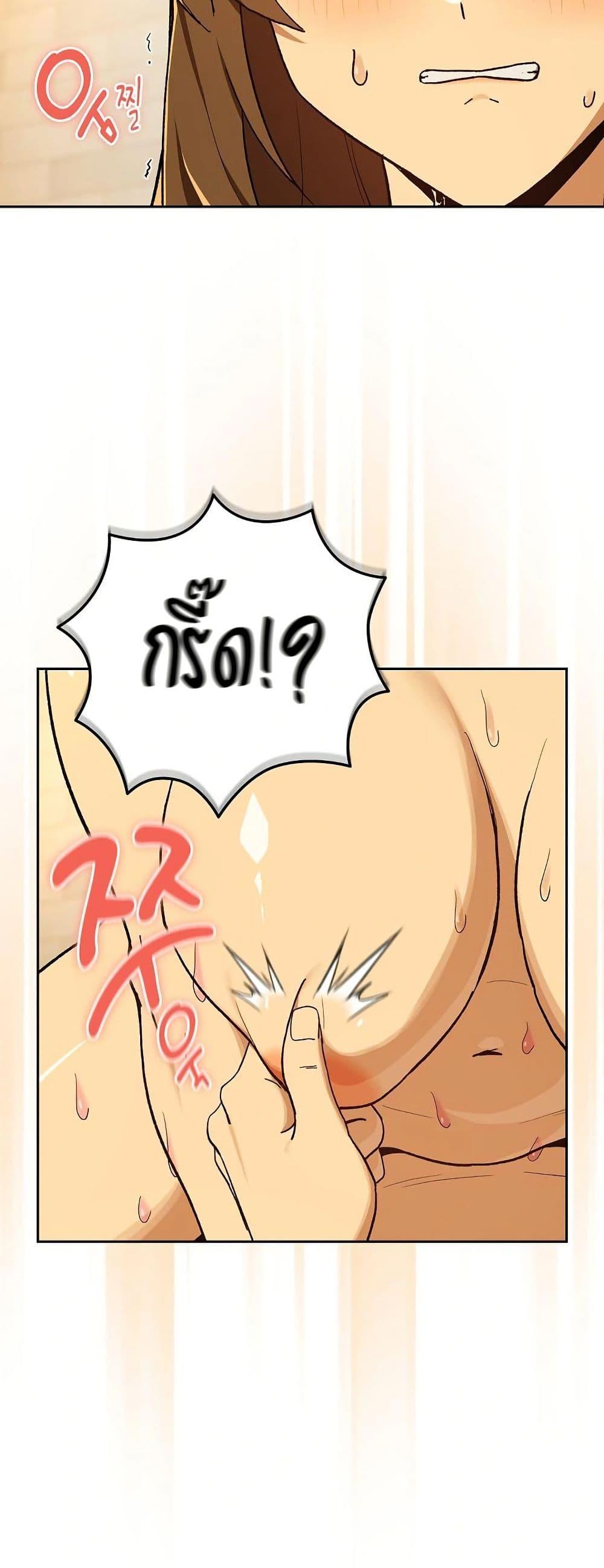 Doujin-Lc- อ่าน โดจิน มังฮวา เกาหลี ญี่ปุ่น จีน แปลไทย After Work Love ตอนที่ 1 2 3 4 5 6 7 8 9 10 11 12 13 14 ฟรี ไม่มีโฆษณา อ่าน โดจิน Manhwa เกาหลี ญี่ปุ่น จีน เรามีครบ คัดมาให้เน้นๆ โดจิน 18+ รับประกันความฟินโดย  Doujin Lc