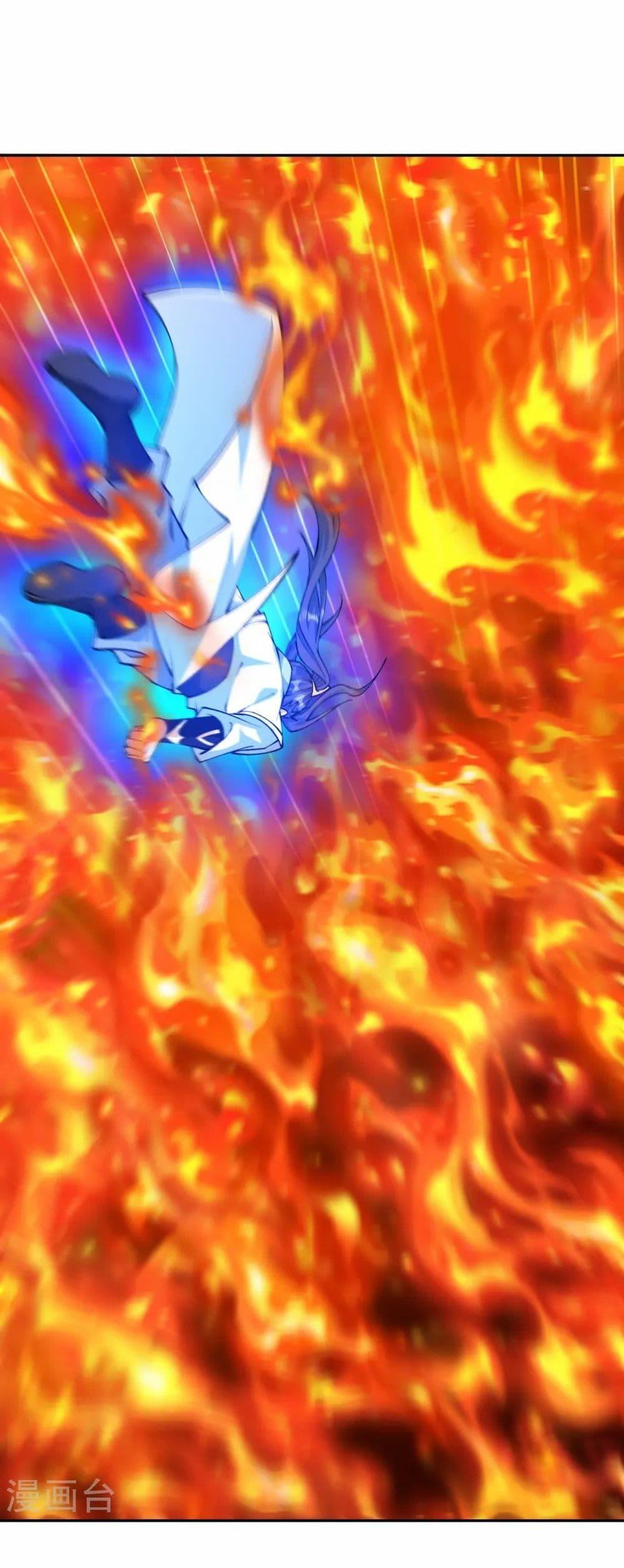 Manga-lc-com อ่านมังงะ อ่านการ์ตูน ออนไลน์ ฟรี Against the Gods อสูรพลิกฟ้า ตอนที่ 1 2 3 4 5 6 7 8 9 10 11 12 13 14 ฟรี ไม่มีโฆษณา Manga-lc - อ่าน มังงะ อ่าน การ์ตูน ออนไลน์ อ่านมังงะ ฟรี