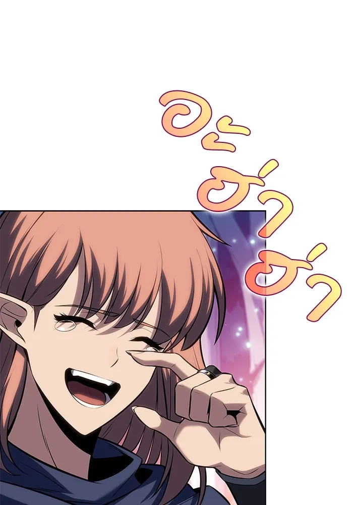 ผู้เล่นหน้าใหม่เลเวลแมกซ์ ตอนที่ 82 งานฉลองที่มีแสงจันทร์ (2) รูปที่ 61