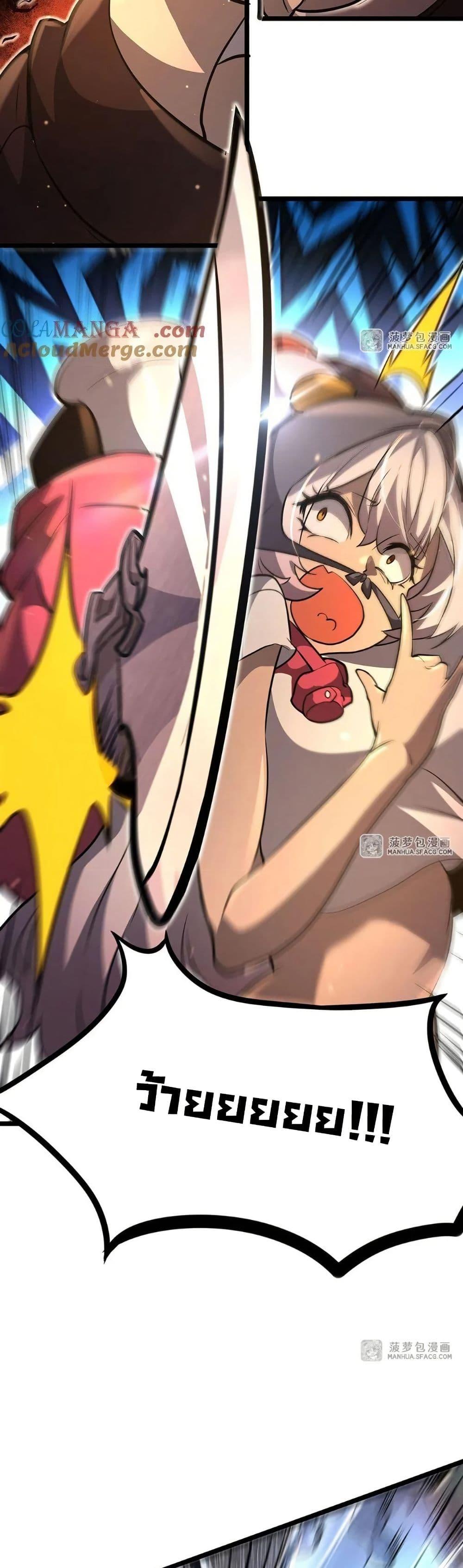 Manga-lc-com อ่านมังงะ อ่านการ์ตูน ออนไลน์ ฟรี Become a Witch in a World Full of Ghost Stories ตอนที่ 1 2 3 4 5 6 7 8 9 10 11 12 13 14 ฟรี ไม่มีโฆษณา Manga-lc - อ่าน มังงะ อ่าน การ์ตูน ออนไลน์ อ่านมังงะ ฟรี