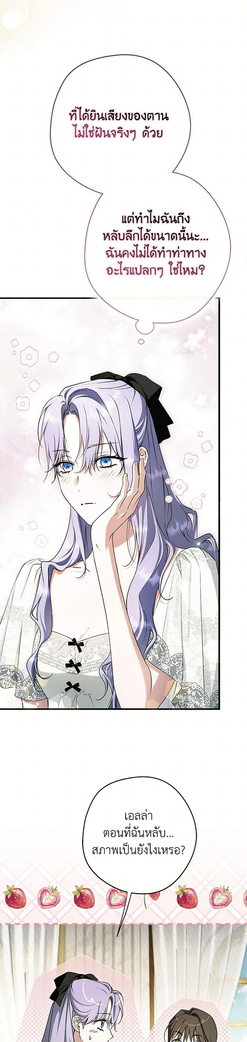 Manga-lc-com อ่านมังงะ อ่านการ์ตูน ออนไลน์ ฟรี An Extra Stole the Male Leads ตอนที่ 1 2 3 4 5 6 7 8 9 10 11 12 13 14 ฟรี ไม่มีโฆษณา Manga-lc - อ่าน มังงะ อ่าน การ์ตูน ออนไลน์ อ่านมังงะ ฟรี