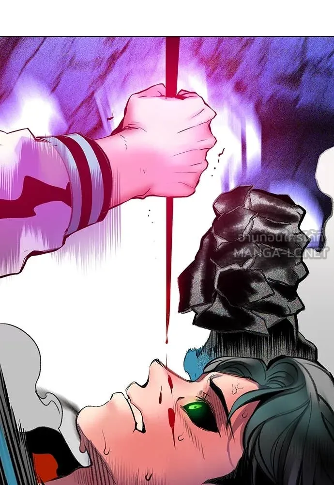 Jungle Juice ตอนที่ 167 รูปที่ 39