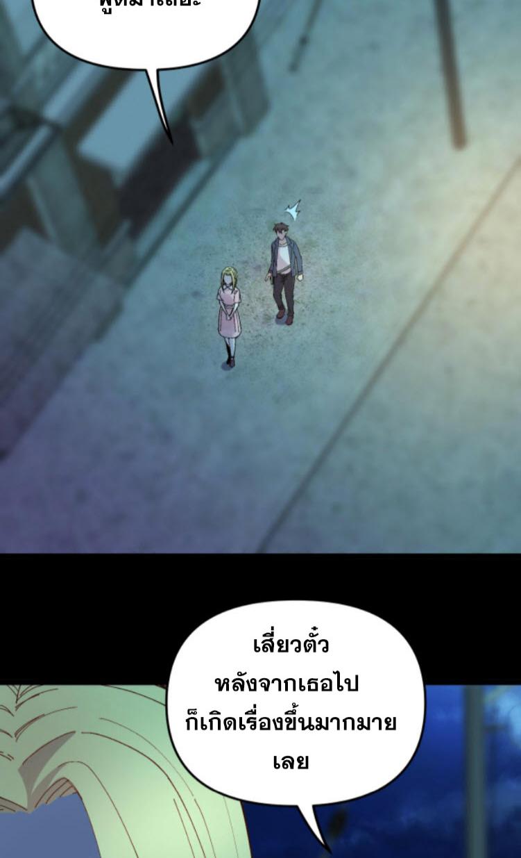 Manga-lc-com อ่านมังงะ อ่านการ์ตูน ออนไลน์ ฟรี Rebirth Back to 1983 to be a Millionaire ตอนที่ 1 2 3 4 5 6 7 8 9 10 11 12 13 14 ฟรี ไม่มีโฆษณา Manga-lc - อ่าน มังงะ อ่าน การ์ตูน ออนไลน์ อ่านมังงะ ฟรี