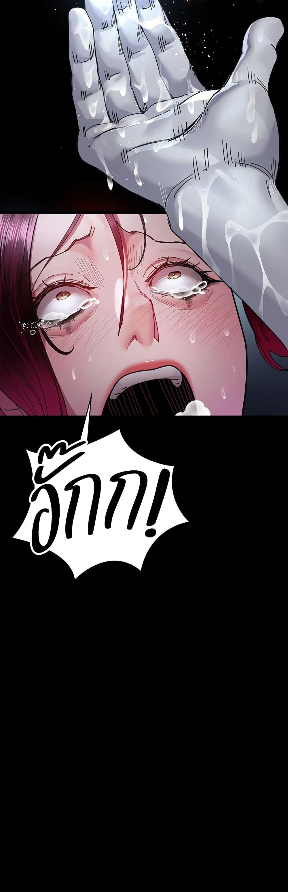 Doujin-Lc- อ่าน โดจิน มังฮวา เกาหลี ญี่ปุ่น จีน แปลไทย Night Hospital ตอนที่ 1 2 3 4 5 6 7 8 9 10 11 12 13 14 ฟรี ไม่มีโฆษณา อ่าน โดจิน Manhwa เกาหลี ญี่ปุ่น จีน เรามีครบ คัดมาให้เน้นๆ โดจิน 18+ รับประกันความฟินโดย  Doujin Lc