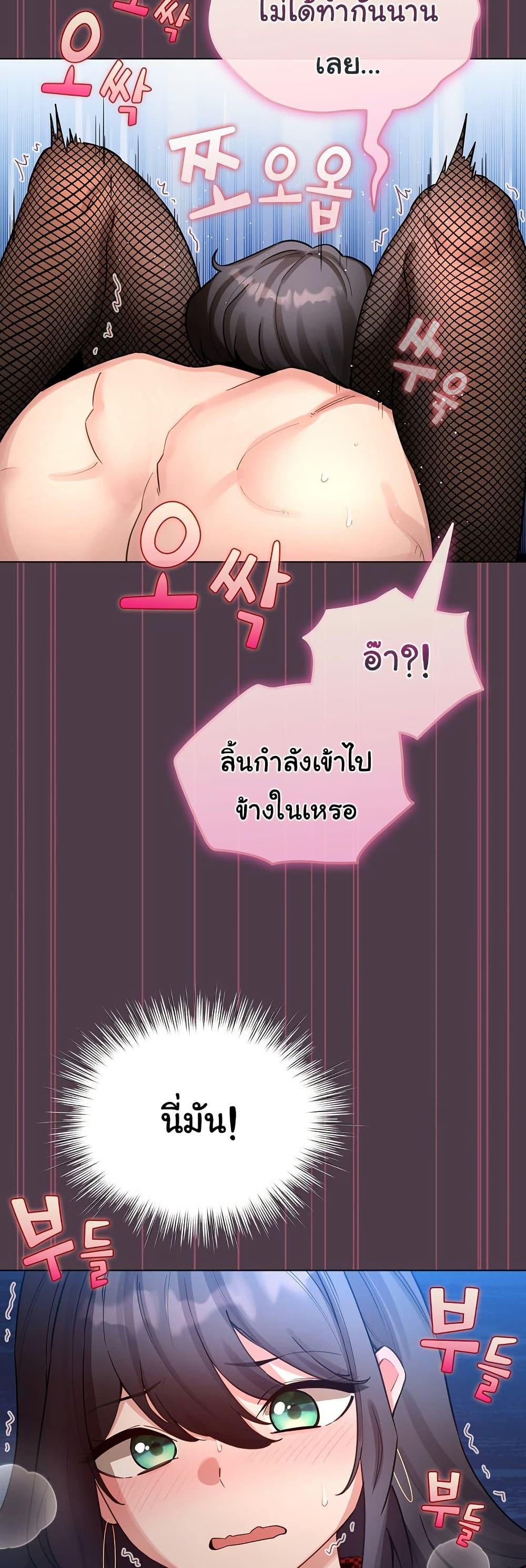 Doujin-Lc- อ่าน โดจิน มังฮวา เกาหลี ญี่ปุ่น จีน แปลไทย I Became a Pornhwa NPC ตอนที่ 1 2 3 4 5 6 7 8 9 10 11 12 13 14 ฟรี ไม่มีโฆษณา อ่าน โดจิน Manhwa เกาหลี ญี่ปุ่น จีน เรามีครบ คัดมาให้เน้นๆ โดจิน 18+ รับประกันความฟินโดย  Doujin Lc