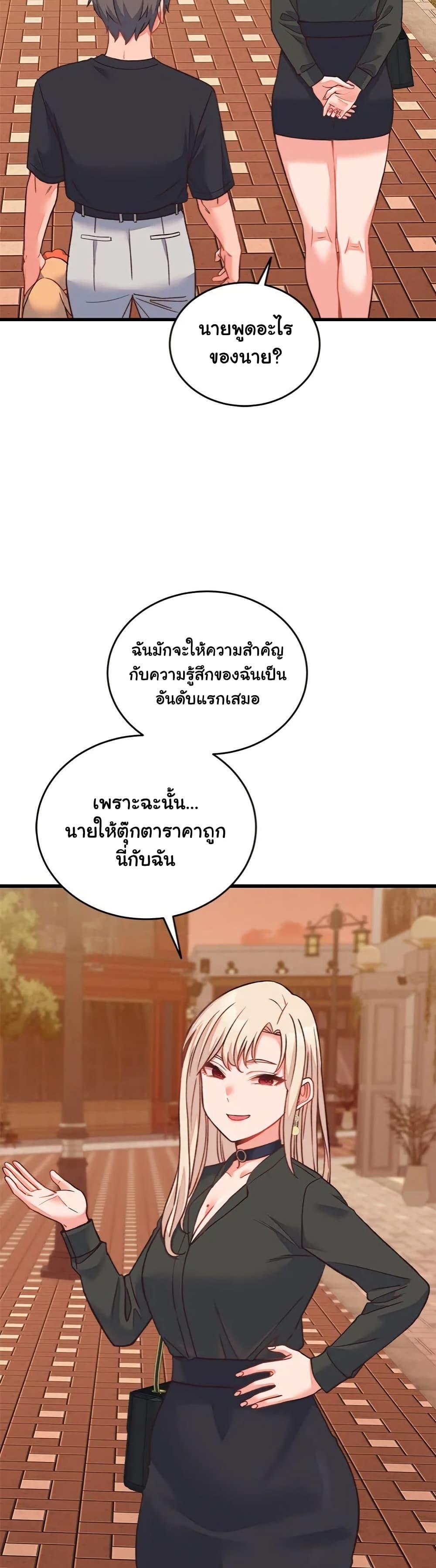 Doujin-Lc- อ่าน โดจิน มังฮวา เกาหลี ญี่ปุ่น จีน แปลไทย From Pauper to Prince ตอนที่ 1 2 3 4 5 6 7 8 9 10 11 12 13 14 ฟรี ไม่มีโฆษณา อ่าน โดจิน Manhwa เกาหลี ญี่ปุ่น จีน เรามีครบ คัดมาให้เน้นๆ โดจิน 18+ รับประกันความฟินโดย  Doujin Lc