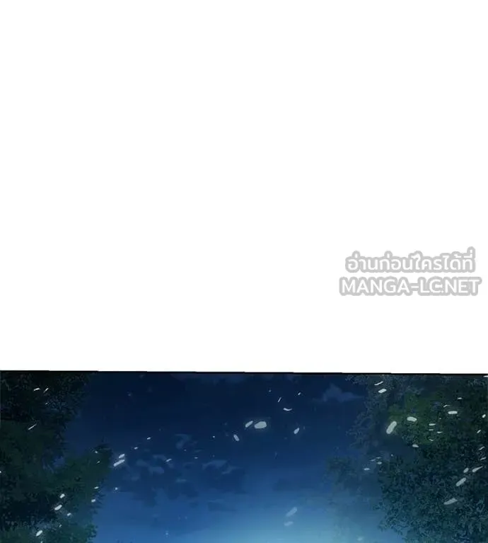 มัจจุราชชุดแดง ตอนที่ 43 รูปที่ 162