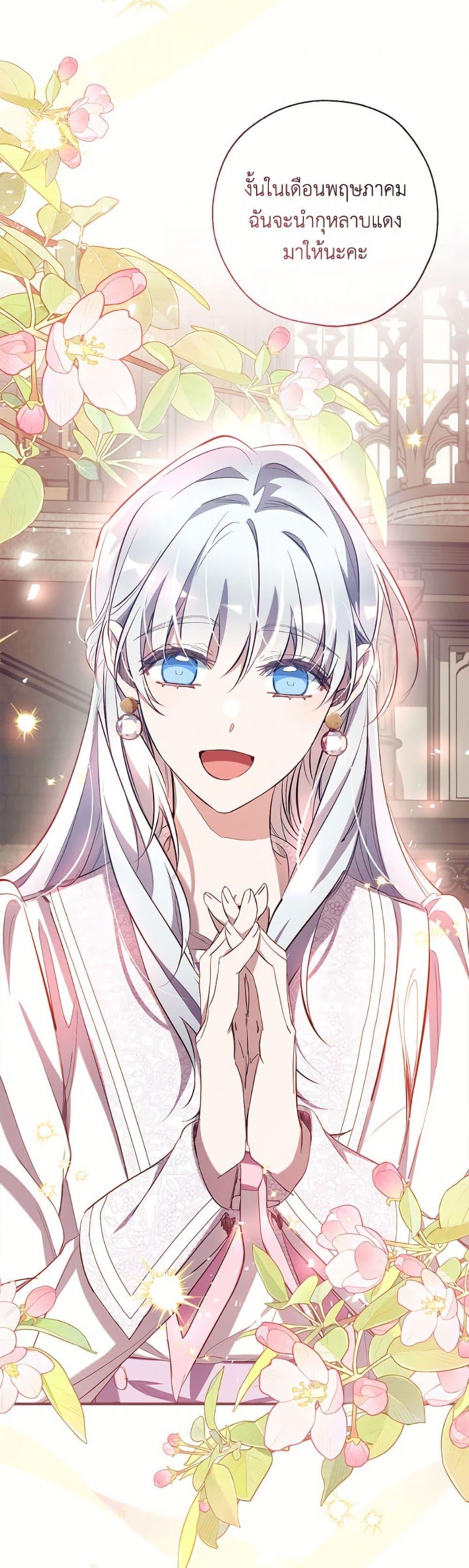 Manga-lc-com อ่านมังงะ อ่านการ์ตูน ออนไลน์ ฟรี Can We Become a Family ตอนที่ 1 2 3 4 5 6 7 8 9 10 11 12 13 14 ฟรี ไม่มีโฆษณา Manga-lc - อ่าน มังงะ อ่าน การ์ตูน ออนไลน์ อ่านมังงะ ฟรี