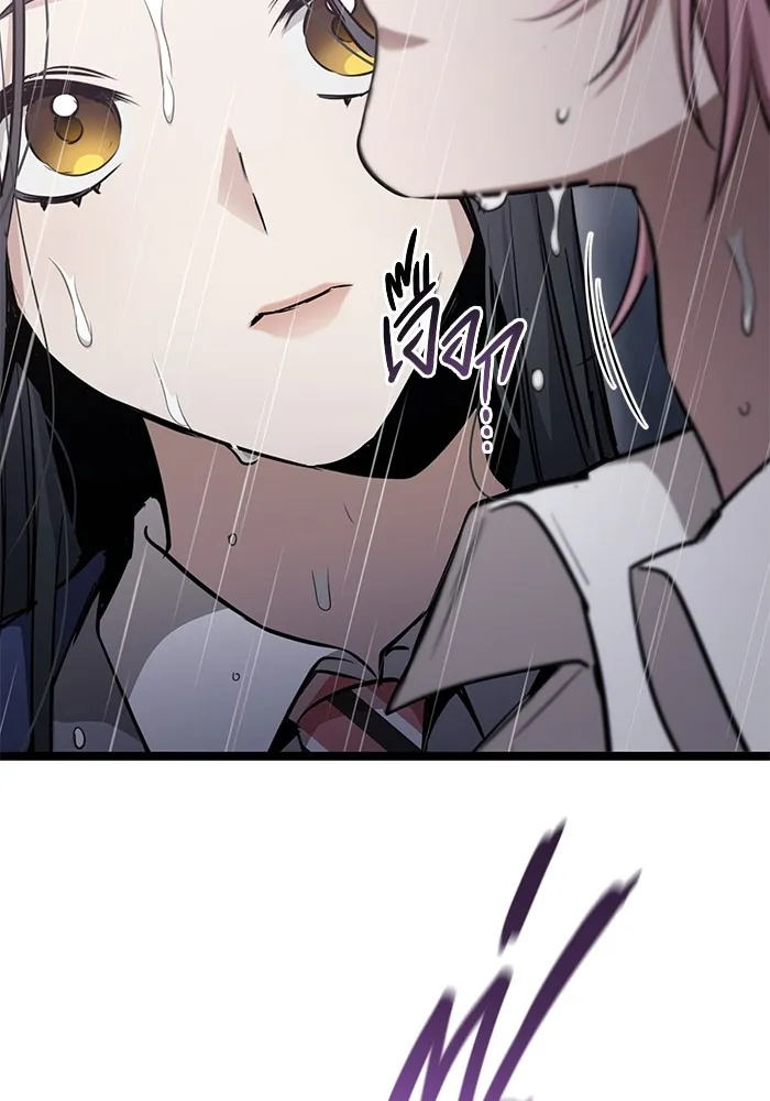 ราชินีนักบู๊ ตอนที่ 29 รูปที่ 11