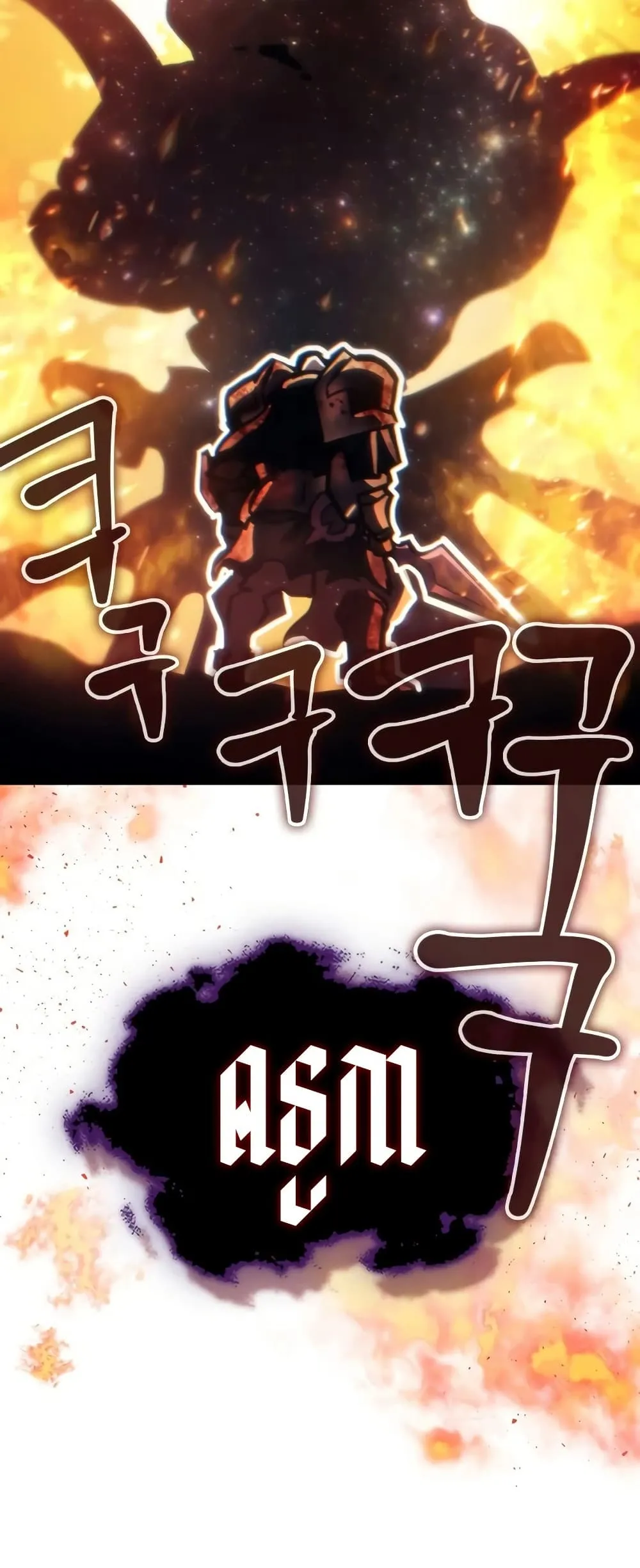 Manga-lc-com อ่านมังงะ อ่านการ์ตูน ออนไลน์ ฟรี Mr Devourer Please Act Like a Final Boss ตอนที่ 1 2 3 4 5 6 7 8 9 10 11 12 13 14 ฟรี ไม่มีโฆษณา Manga-lc - อ่าน มังงะ อ่าน การ์ตูน ออนไลน์ อ่านมังงะ ฟรี
