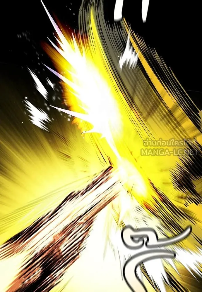 Jungle Juice ตอนที่ 155 รูปที่ 22