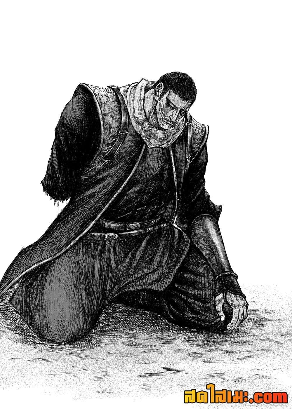 Manga-lc-com อ่านมังงะ อ่านการ์ตูน ออนไลน์ ฟรี Blades of the Guardians ตอนที่ 1 2 3 4 5 6 7 8 9 10 11 12 13 14 ฟรี ไม่มีโฆษณา Manga-lc - อ่าน มังงะ อ่าน การ์ตูน ออนไลน์ อ่านมังงะ ฟรี