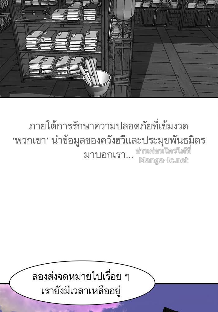 Doujin-Lc- อ่าน โดจิน มังฮวา เกาหลี ญี่ปุ่น จีน แปลไทย องครักษ์แห่งอัครสกุลจาง ตอนที่ 1 2 3 4 5 6 7 8 9 10 11 12 13 14 ฟรี ไม่มีโฆษณา อ่าน โดจิน Manhwa เกาหลี ญี่ปุ่น จีน เรามีครบ คัดมาให้เน้นๆ โดจิน 18+ รับประกันความฟินโดย Doujin Lc