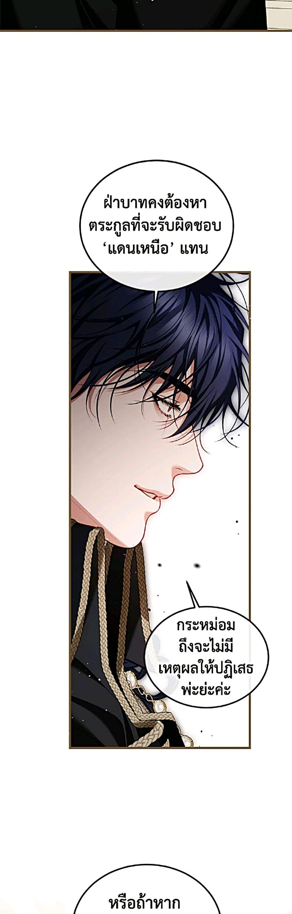 Manga-lc-com อ่านมังงะ อ่านการ์ตูน ออนไลน์ ฟรี Limited Extra time ตอนที่ 1 2 3 4 5 6 7 8 9 10 11 12 13 14 ฟรี ไม่มีโฆษณา Manga-lc - อ่าน มังงะ อ่าน การ์ตูน ออนไลน์ อ่านมังงะ ฟรี