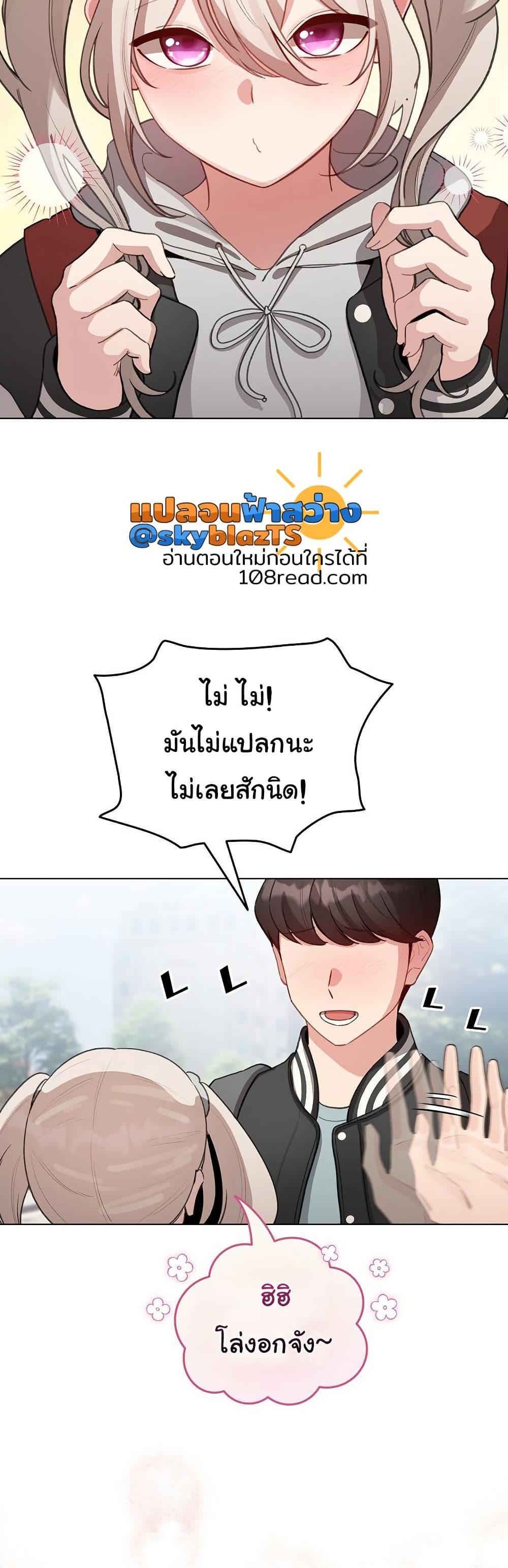 Doujin-Lc- อ่าน โดจิน มังฮวา เกาหลี ญี่ปุ่น จีน แปลไทย I Became a Pornhwa NPC ตอนที่ 1 2 3 4 5 6 7 8 9 10 11 12 13 14 ฟรี ไม่มีโฆษณา อ่าน โดจิน Manhwa เกาหลี ญี่ปุ่น จีน เรามีครบ คัดมาให้เน้นๆ โดจิน 18+ รับประกันความฟินโดย  Doujin Lc