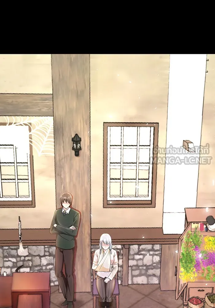 นางร้ายที่ไหนจะมีคุณธรรม ตอนที่ 90 รูปที่ 96