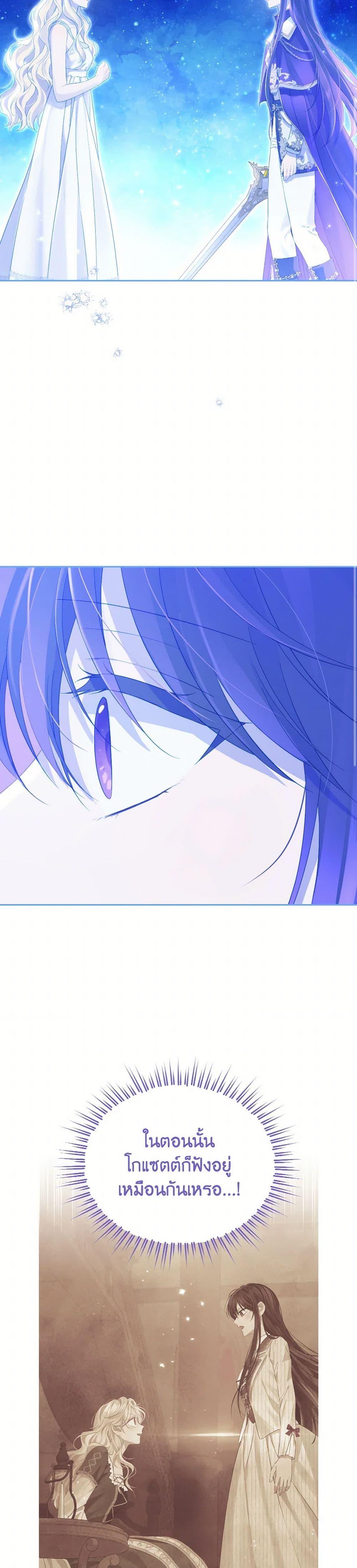 Manga-lc-com อ่านมังงะ อ่านการ์ตูน ออนไลน์ ฟรี Actually, I Was the Real One ตอนที่ 1 2 3 4 5 6 7 8 9 10 11 12 13 14 ฟรี ไม่มีโฆษณา Manga-lc - อ่าน มังงะ อ่าน การ์ตูน ออนไลน์ อ่านมังงะ ฟรี