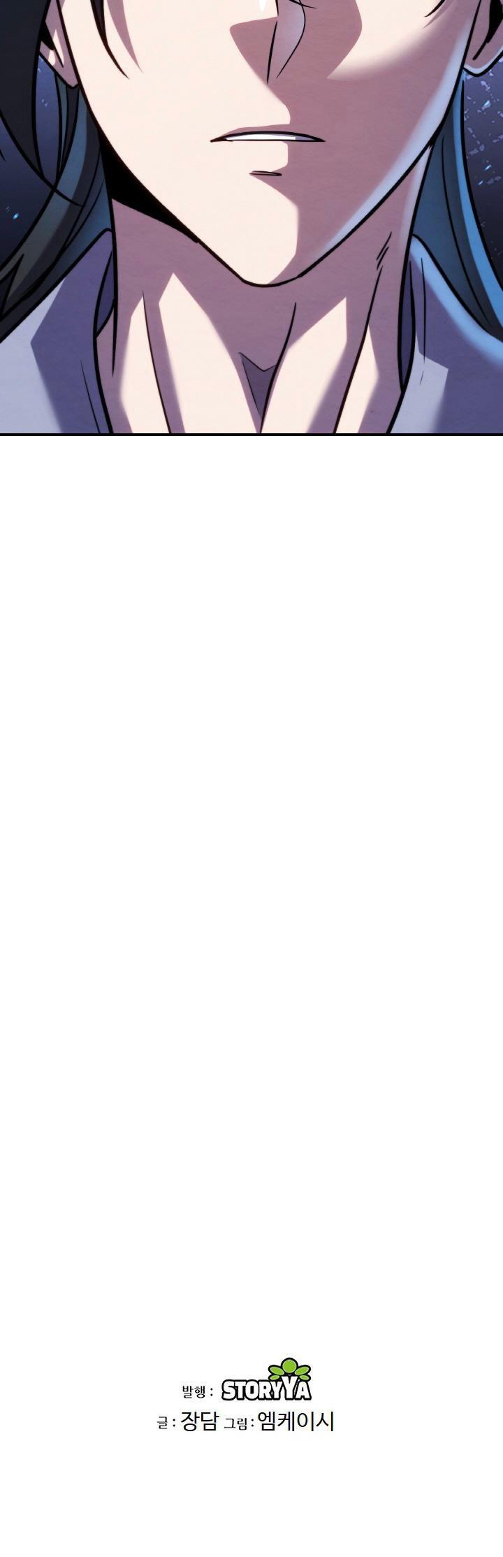 Manga-lc-com อ่านมังงะ อ่านการ์ตูน ออนไลน์ ฟรี The Youngest Disciple of the Murim Alliance Leader ตอนที่ 1 2 3 4 5 6 7 8 9 10 11 12 13 14 ฟรี ไม่มีโฆษณา Manga-lc - อ่าน มังงะ อ่าน การ์ตูน ออนไลน์ อ่านมังงะ ฟรี