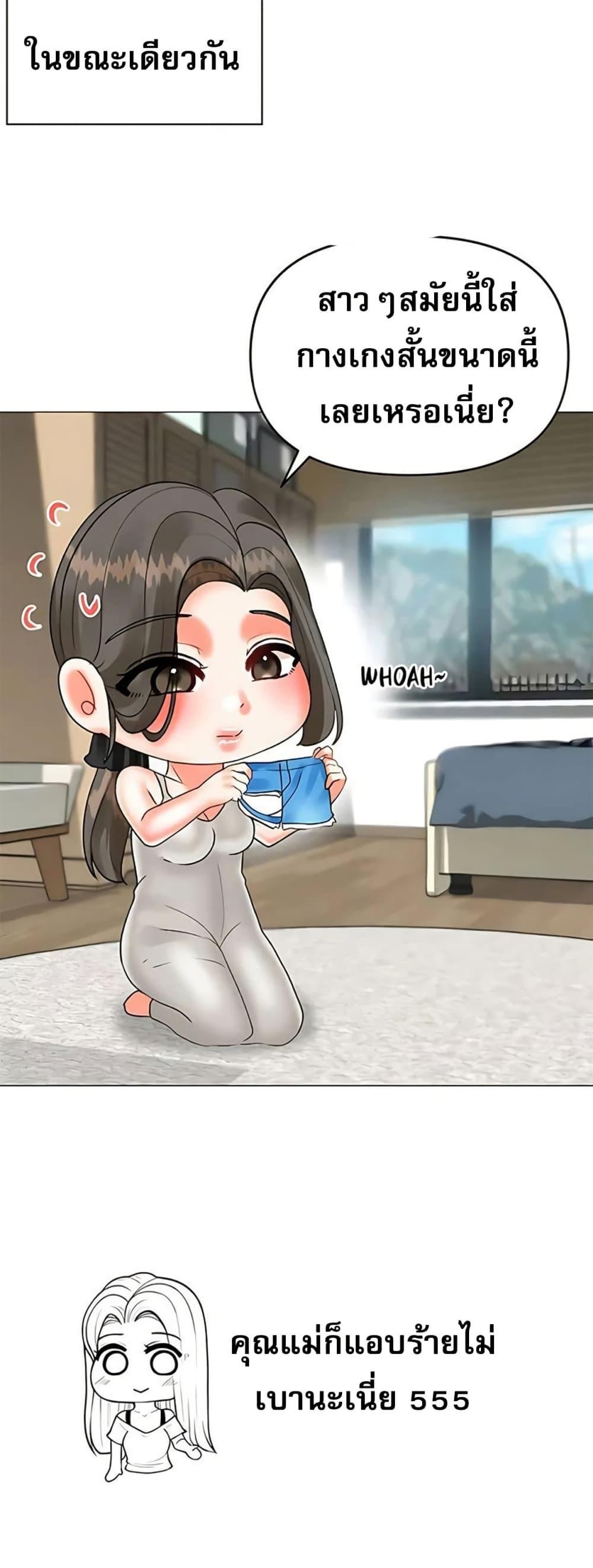 Doujin-Lc- อ่าน โดจิน มังฮวา เกาหลี ญี่ปุ่น จีน แปลไทย Troublesome Sister ตอนที่ 1 2 3 4 5 6 7 8 9 10 11 12 13 14 ฟรี ไม่มีโฆษณา อ่าน โดจิน Manhwa เกาหลี ญี่ปุ่น จีน เรามีครบ คัดมาให้เน้นๆ โดจิน 18+ รับประกันความฟินโดย  Doujin Lc