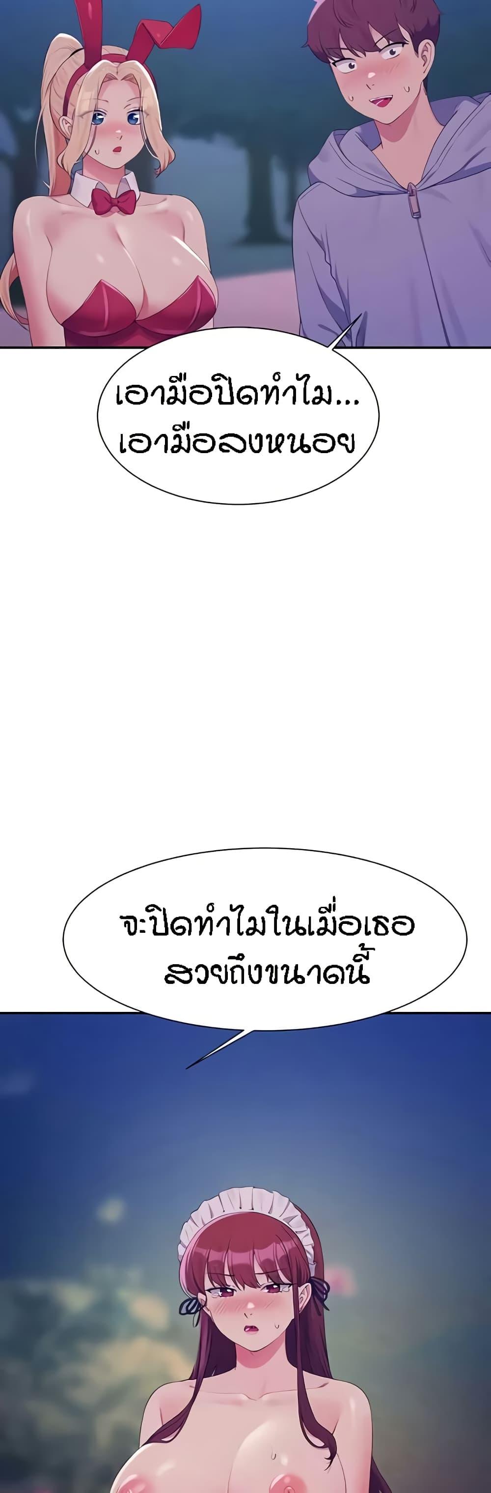 Doujin-Lc- อ่าน โดจิน มังฮวา เกาหลี ญี่ปุ่น จีน แปลไทย Is There No Goddess ตอนที่ 1 2 3 4 5 6 7 8 9 10 11 12 13 14 ฟรี ไม่มีโฆษณา อ่าน โดจิน Manhwa เกาหลี ญี่ปุ่น จีน เรามีครบ คัดมาให้เน้นๆ โดจิน 18+ รับประกันความฟินโดย  Doujin Lc