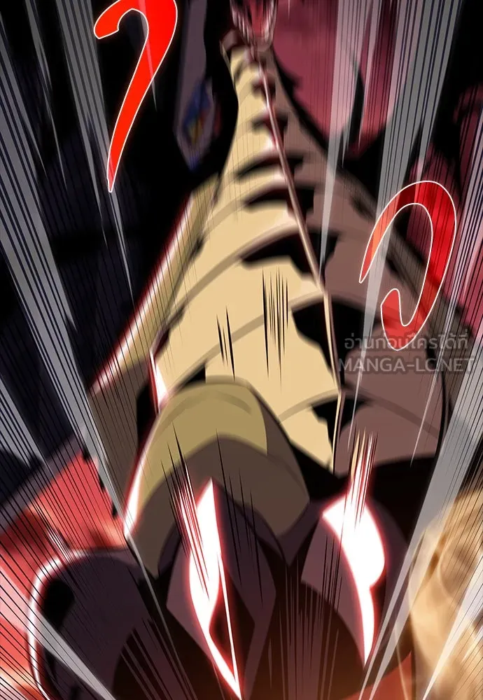 ครัวผู้กล้าท้าให้ชิม ตอนที่ 10 รูปที่ 45