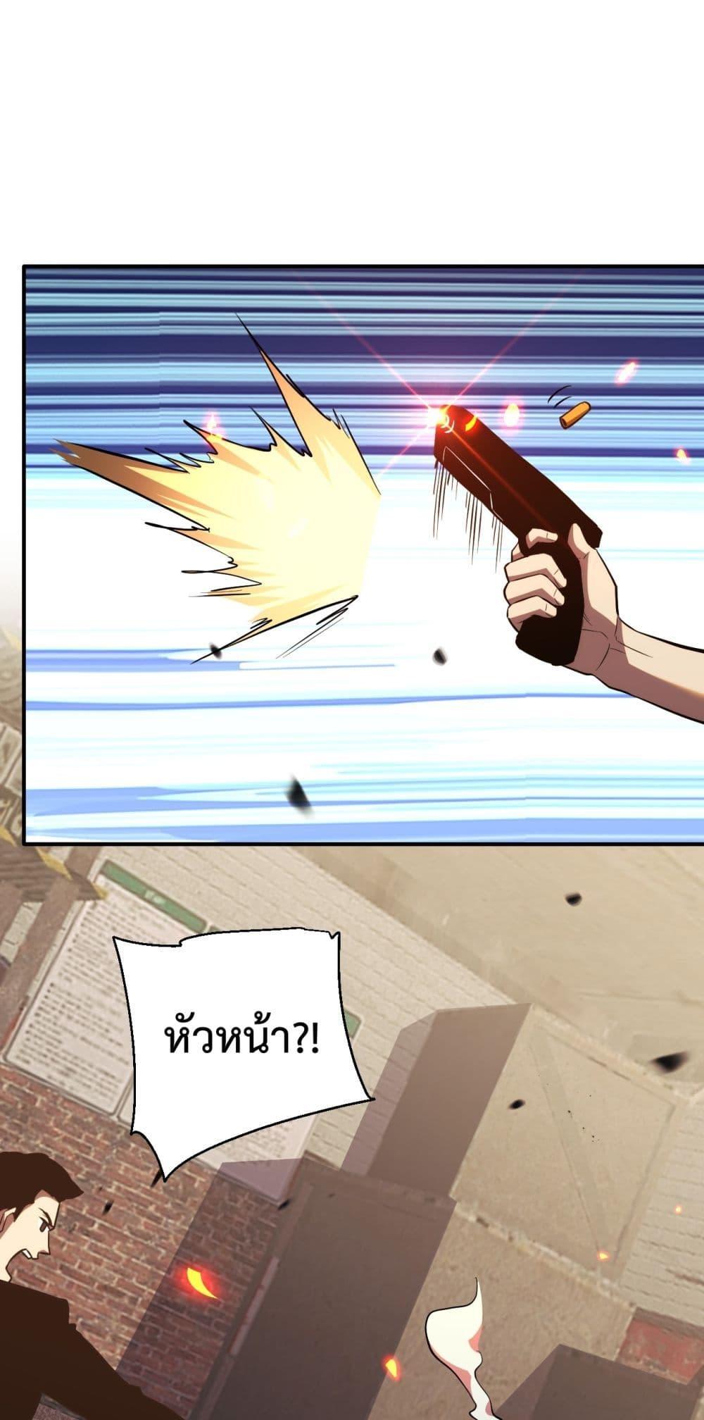 Manga-lc-com อ่านมังงะ อ่านการ์ตูน ออนไลน์ ฟรี ITransformint ตอนที่ 1 2 3 4 5 6 7 8 9 10 11 12 13 14 ฟรี ไม่มีโฆษณา Manga-lc - อ่าน มังงะ อ่าน การ์ตูน ออนไลน์ อ่านมังงะ ฟรี