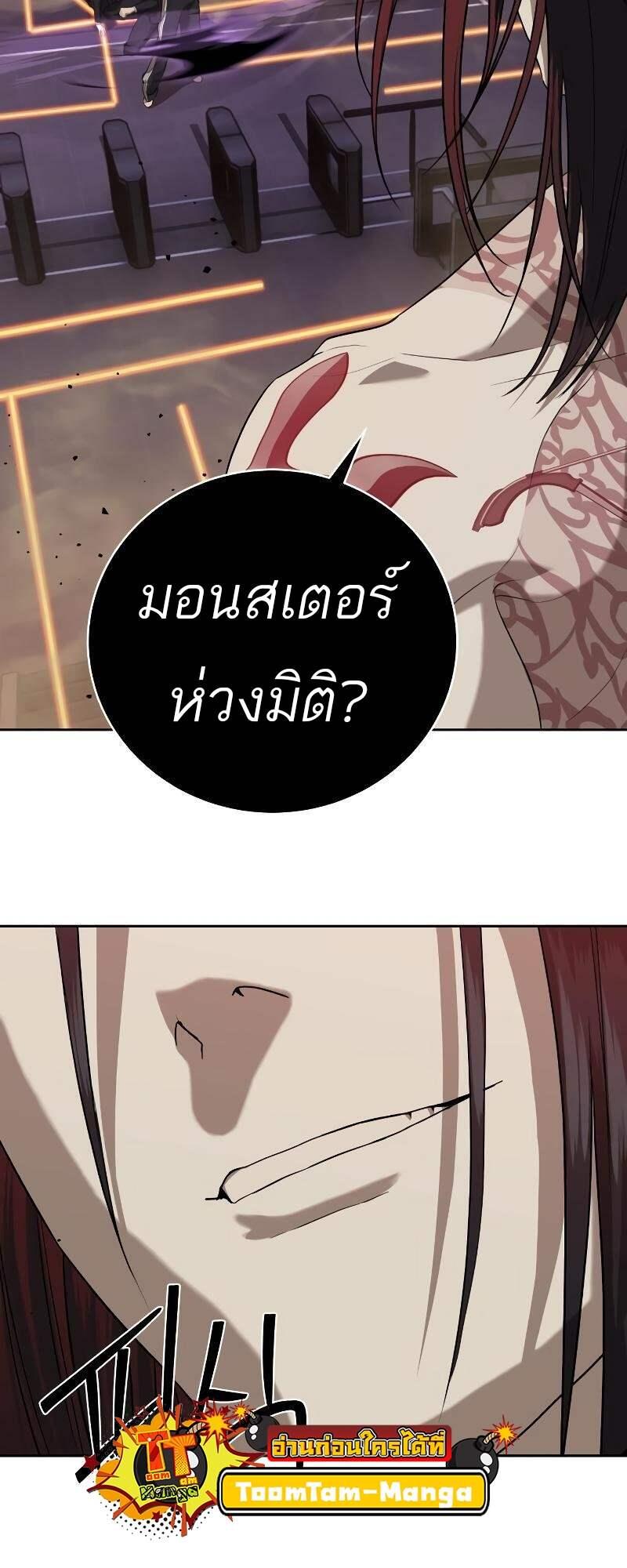 Doujin-Lc- อ่าน โดจิน มังฮวา เกาหลี ญี่ปุ่น จีน แปลไทย Special Civil Servant ตอนที่ 1 2 3 4 5 6 7 8 9 10 11 12 13 14 ฟรี ไม่มีโฆษณา อ่าน โดจิน Manhwa เกาหลี ญี่ปุ่น จีน เรามีครบ คัดมาให้เน้นๆ โดจิน 18+ รับประกันความฟินโดย  Doujin Lc
