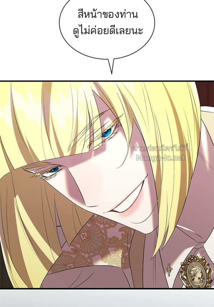 Doujin-Lc- อ่าน โดจิน มังฮวา เกาหลี ญี่ปุ่น จีน แปลไทย ชายาคนสุดท้ายของเจ้าชายไร้หัวใจ ตอนที่ 1 2 3 4 5 6 7 8 9 10 11 12 13 14 ฟรี ไม่มีโฆษณา อ่าน โดจิน Manhwa เกาหลี ญี่ปุ่น จีน เรามีครบ คัดมาให้เน้นๆ โดจิน 18+ รับประกันความฟินโดย Doujin Lc