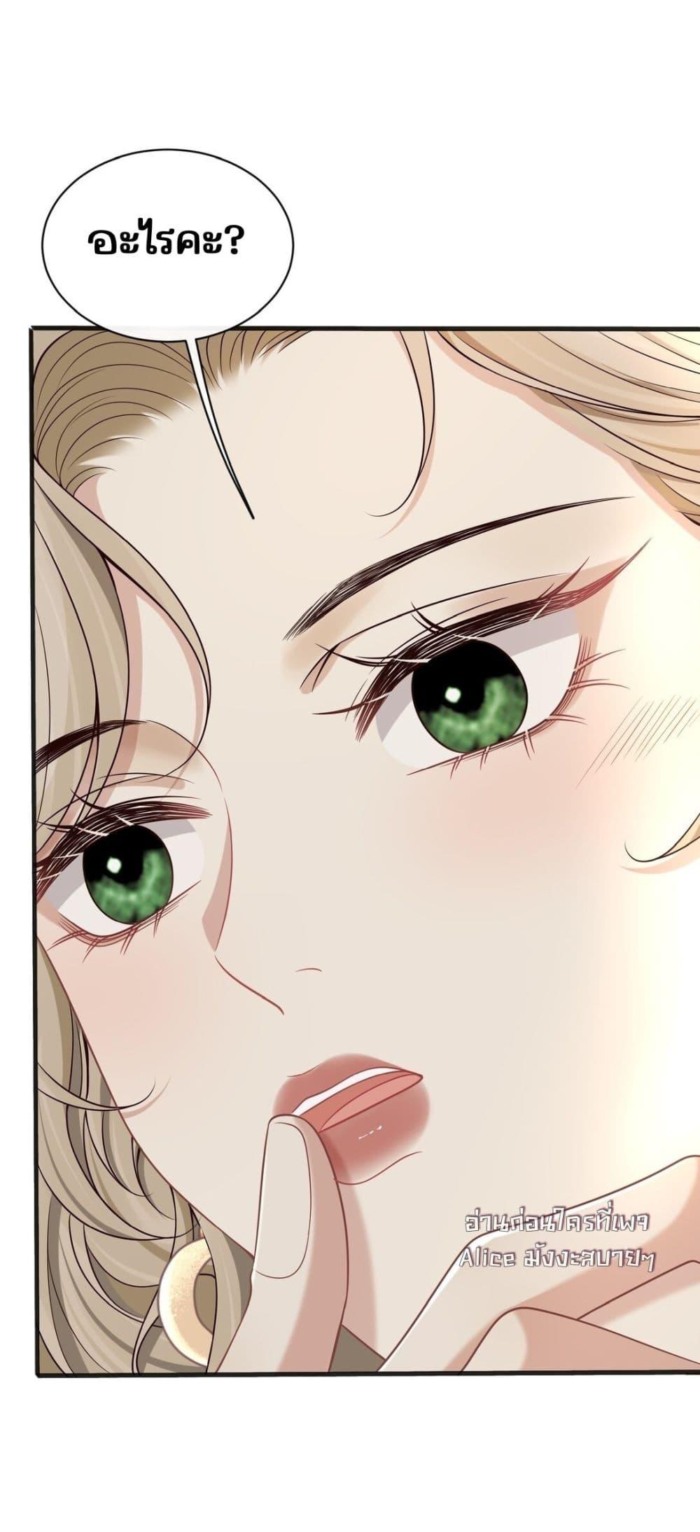 Manga-lc-com อ่านมังงะ อ่านการ์ตูน ออนไลน์ ฟรี Dangerouslover ตอนที่ 1 2 3 4 5 6 7 8 9 10 11 12 13 14 ฟรี ไม่มีโฆษณา Manga-lc - อ่าน มังงะ อ่าน การ์ตูน ออนไลน์ อ่านมังงะ ฟรี