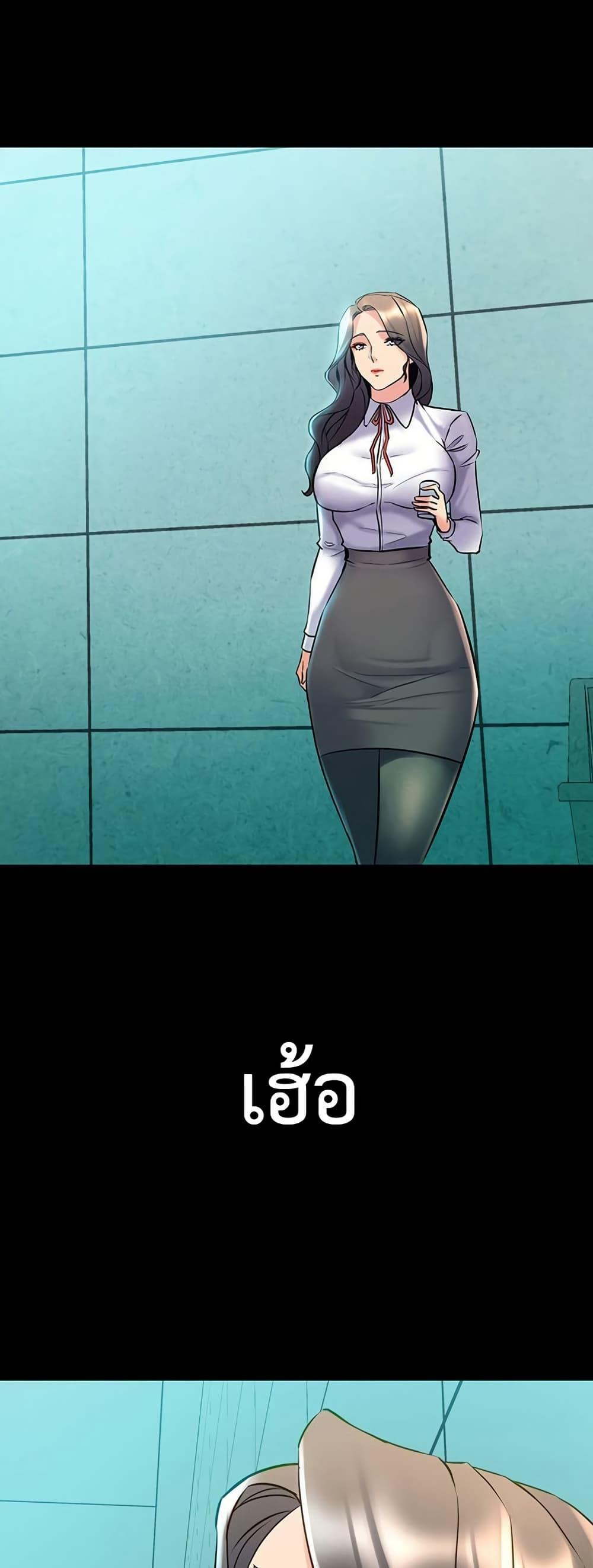 Doujin-Lc- อ่าน โดจิน มังฮวา เกาหลี ญี่ปุ่น จีน แปลไทย Cohabitation with ตอนที่ 1 2 3 4 5 6 7 8 9 10 11 12 13 14 ฟรี ไม่มีโฆษณา อ่าน โดจิน Manhwa เกาหลี ญี่ปุ่น จีน เรามีครบ คัดมาให้เน้นๆ โดจิน 18+ รับประกันความฟินโดย  Doujin Lc