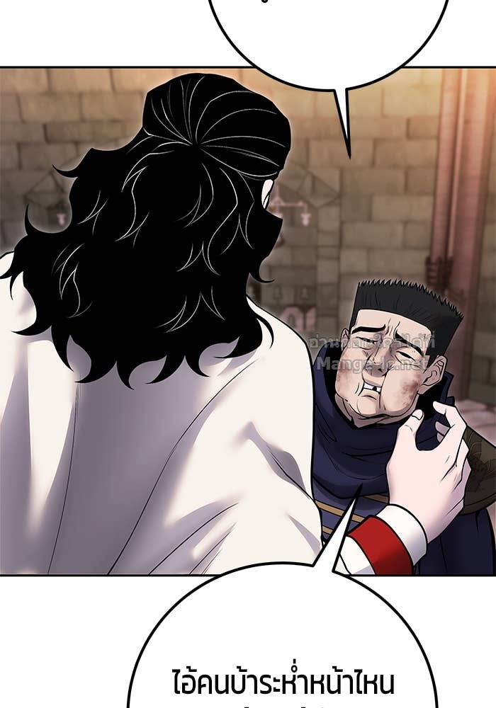 Doujin-Lc- อ่าน โดจิน มังฮวา เกาหลี ญี่ปุ่น จีน แปลไทย แกร่งเกินผู้กล้า แต่ซ่าไม่ได้ ตอนที่ 1 2 3 4 5 6 7 8 9 10 11 12 13 14 ฟรี ไม่มีโฆษณา อ่าน โดจิน Manhwa เกาหลี ญี่ปุ่น จีน เรามีครบ คัดมาให้เน้นๆ โดจิน 18+ รับประกันความฟินโดย Doujin Lc