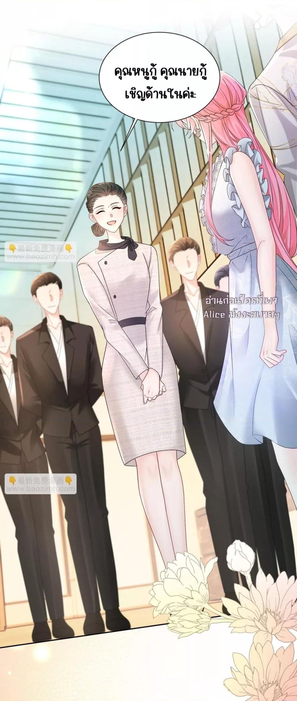 Manga-lc-com อ่านมังงะ อ่านการ์ตูน ออนไลน์ ฟรี Dressedasthe ตอนที่ 1 2 3 4 5 6 7 8 9 10 11 12 13 14 ฟรี ไม่มีโฆษณา Manga-lc - อ่าน มังงะ อ่าน การ์ตูน ออนไลน์ อ่านมังงะ ฟรี