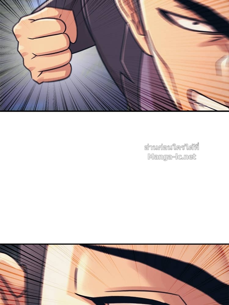 Doujin-Lc- อ่าน โดจิน มังฮวา เกาหลี ญี่ปุ่น จีน แปลไทย โคตรแกร่ง ตอนที่ 1 2 3 4 5 6 7 8 9 10 11 12 13 14 ฟรี ไม่มีโฆษณา อ่าน โดจิน Manhwa เกาหลี ญี่ปุ่น จีน เรามีครบ คัดมาให้เน้นๆ โดจิน 18+ รับประกันความฟินโดย Doujin Lc