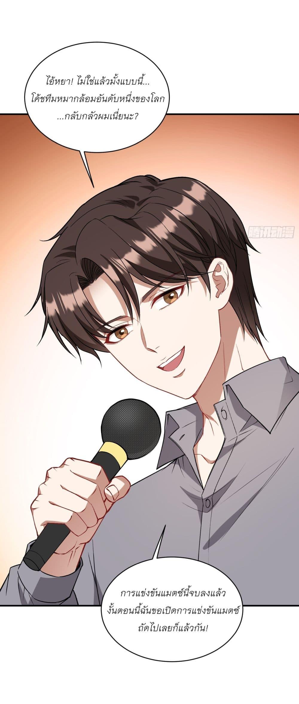 Manga-lc-com อ่านมังงะ อ่านการ์ตูน ออนไลน์ ฟรี Became a Billionaire After Dog Licking Improperly ตอนที่ 1 2 3 4 5 6 7 8 9 10 11 12 13 14 ฟรี ไม่มีโฆษณา Manga-lc - อ่าน มังงะ อ่าน การ์ตูน ออนไลน์ อ่านมังงะ ฟรี