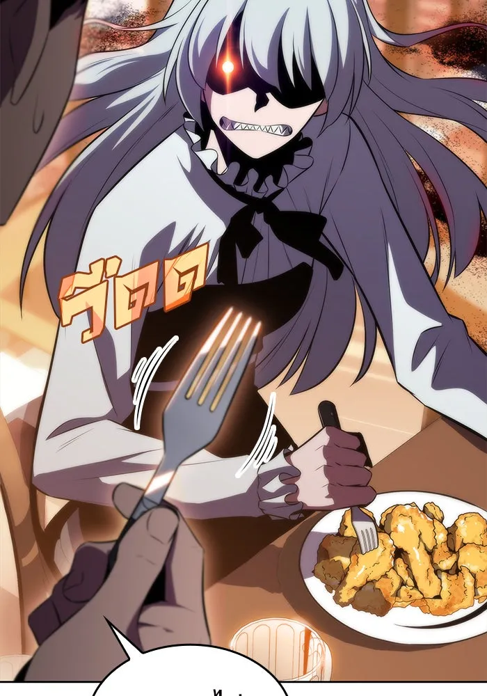 ผู้เล่นหน้าใหม่เลเวลแมกซ์ ตอนที่ 57 หอสมุดเวทมนตร์ รูปที่ 70