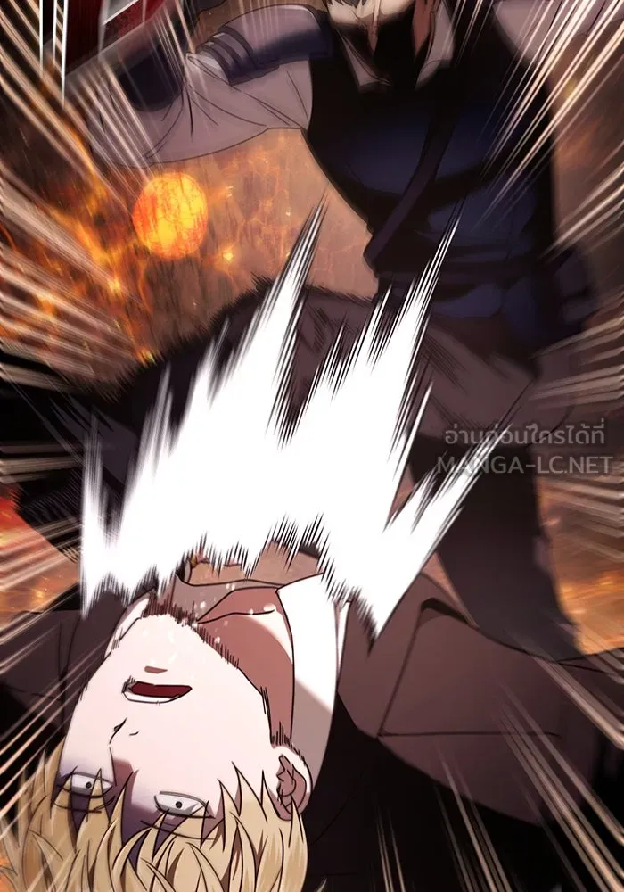 เชื่อเถอะ ฉันเป็นฮันเตอร์ห่วยแตก ตอนที่ 26 รูปที่ 48