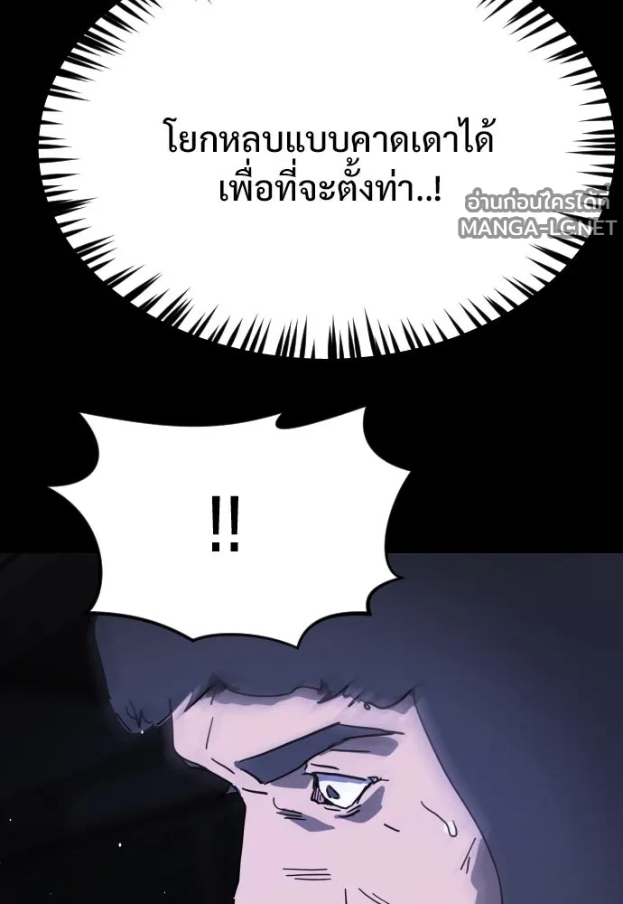 Manga-lc-com อ่านมังงะ อ่านการ์ตูน ออนไลน์ ฟรี วันดีคืนดี โซลก็ ตอนที่ 1 2 3 4 5 6 7 8 9 10 11 12 13 14 ฟรี ไม่มีโฆษณา Manga-lc - อ่าน มังงะ อ่าน การ์ตูน ออนไลน์ อ่านมังงะ ฟรี
