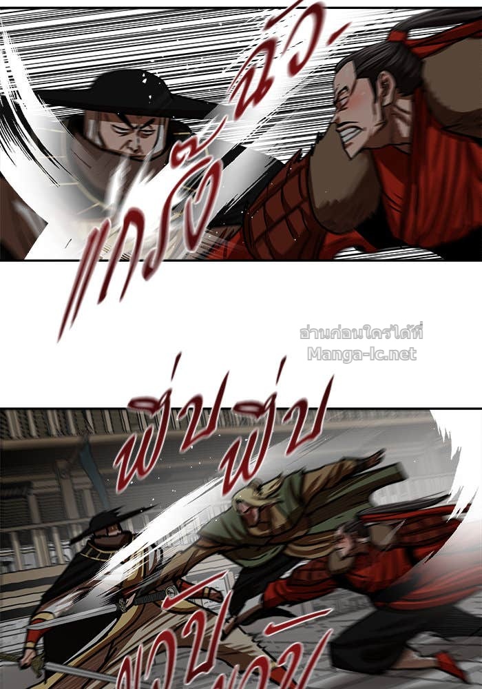 Doujin-Lc- อ่าน โดจิน มังฮวา เกาหลี ญี่ปุ่น จีน แปลไทย องครักษ์แห่งอัครสกุลจาง ตอนที่ 1 2 3 4 5 6 7 8 9 10 11 12 13 14 ฟรี ไม่มีโฆษณา อ่าน โดจิน Manhwa เกาหลี ญี่ปุ่น จีน เรามีครบ คัดมาให้เน้นๆ โดจิน 18+ รับประกันความฟินโดย Doujin Lc