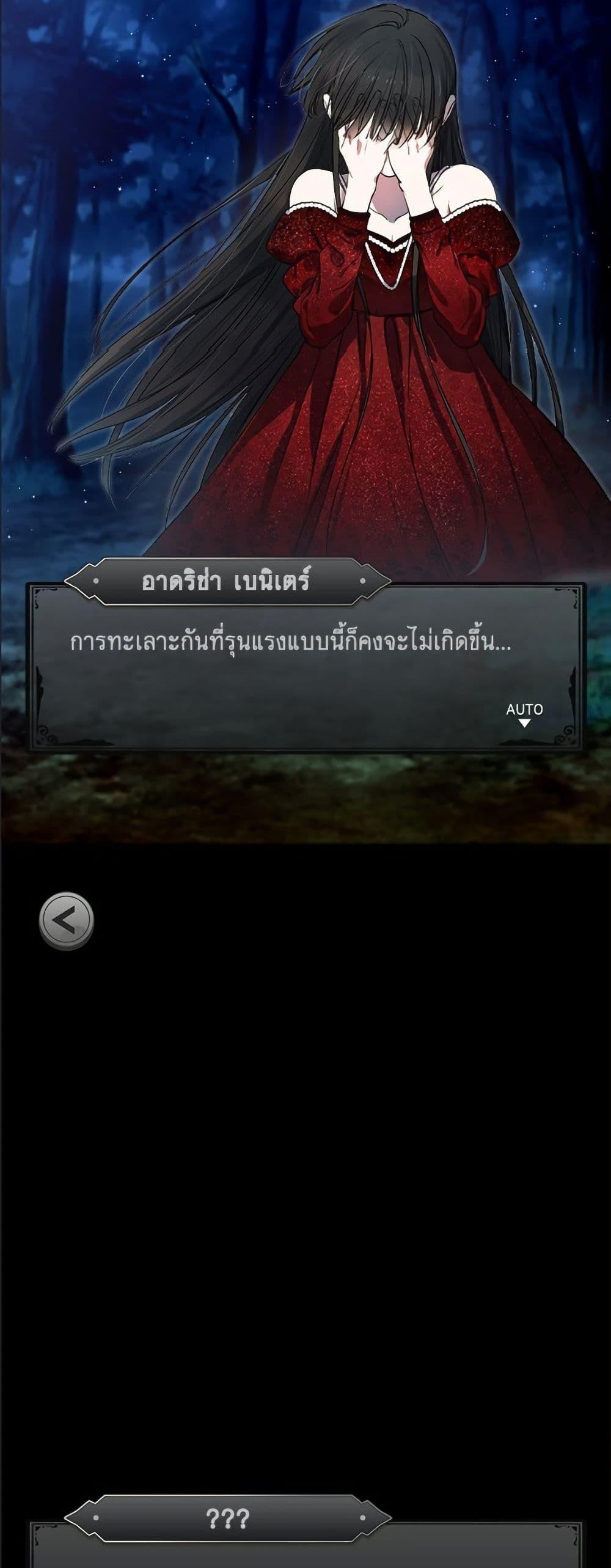 Manga-lc-com อ่านมังงะ อ่านการ์ตูน ออนไลน์ ฟรี The Strongest Characters in the World are Obsessed With Me ตอนที่ 1 2 3 4 5 6 7 8 9 10 11 12 13 14 ฟรี ไม่มีโฆษณา Manga-lc - อ่าน มังงะ อ่าน การ์ตูน ออนไลน์ อ่านมังงะ ฟรี